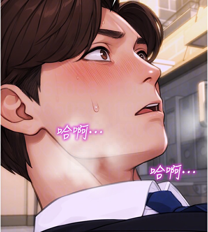 [韩国漫画] 单身即纵欲 剧情,巨乳大奶#[201P]-30