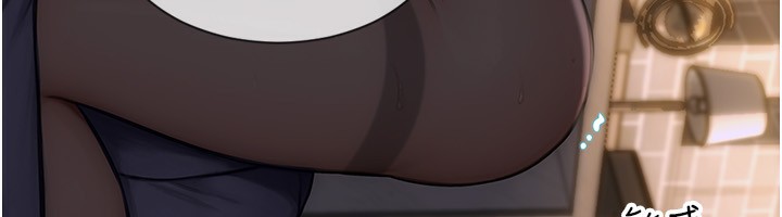 [韩国漫画] 单身即纵欲 剧情,巨乳大奶#[201P]-39