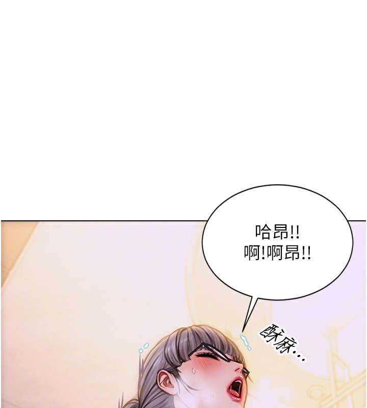 [韩国漫画] 单身即纵欲 剧情,巨乳大奶#[201P]-55