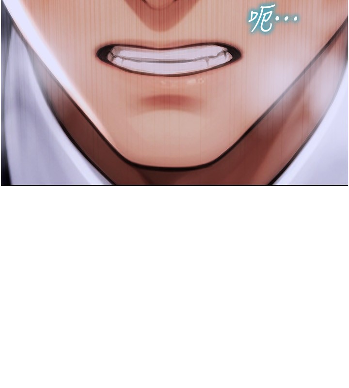 [韩国漫画] 单身即纵欲 剧情,巨乳大奶#[201P]-86