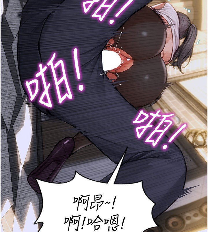 [韩国漫画] 单身即纵欲 剧情,巨乳大奶#[201P]-91