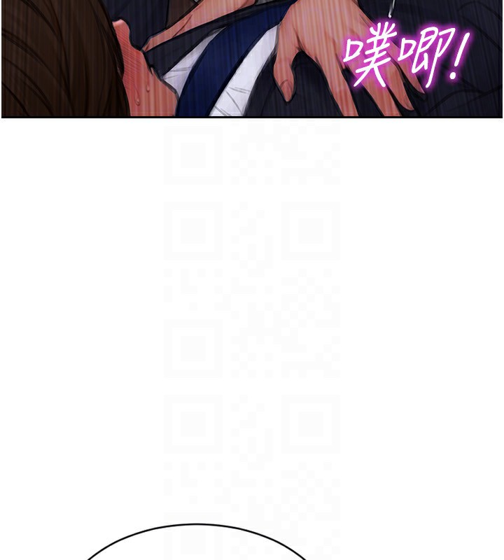 [韩国漫画] 单身即纵欲 剧情,巨乳大奶#[201P]-95