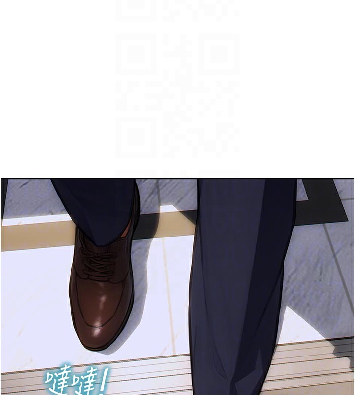 [韩国漫画] 单身即纵欲 剧情,巨乳大奶#[163P]-104