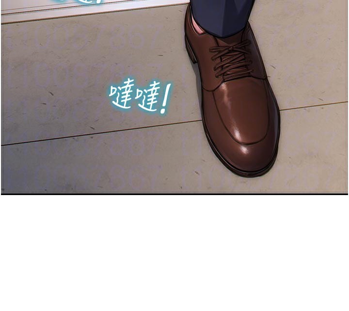 [韩国漫画] 单身即纵欲 剧情,巨乳大奶#[163P]-105