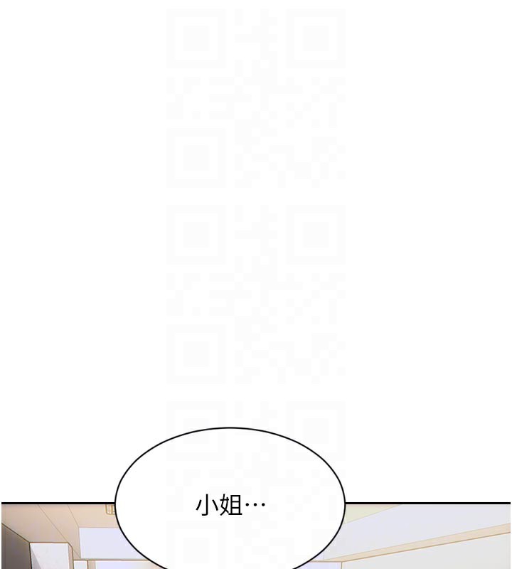 [韩国漫画] 单身即纵欲 剧情,巨乳大奶#[163P]-117