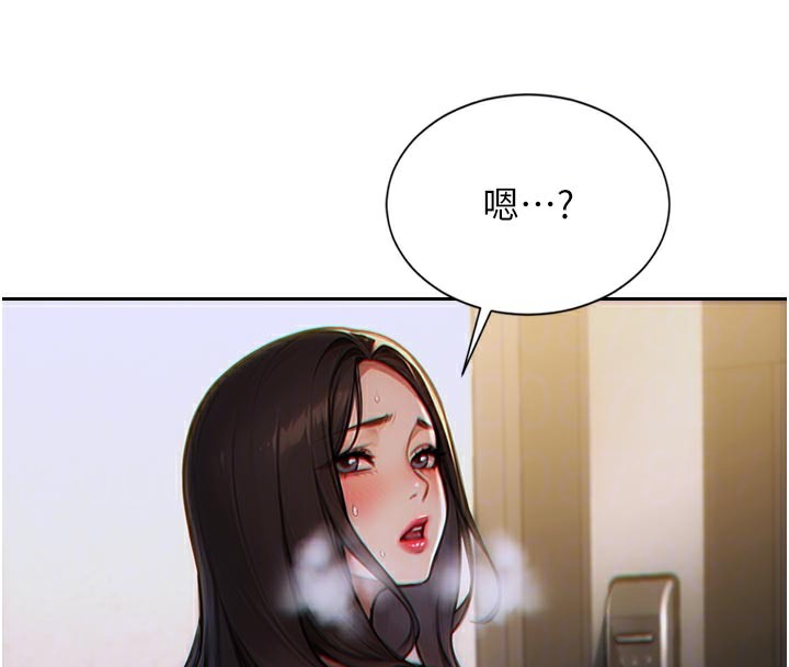 [韩国漫画] 单身即纵欲 剧情,巨乳大奶#[163P]-120