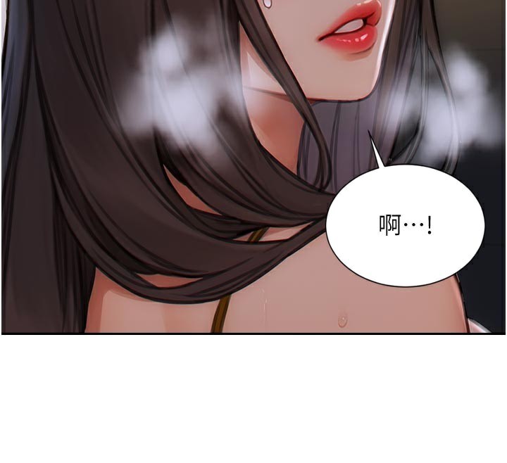 [韩国漫画] 单身即纵欲 剧情,巨乳大奶#[163P]-124
