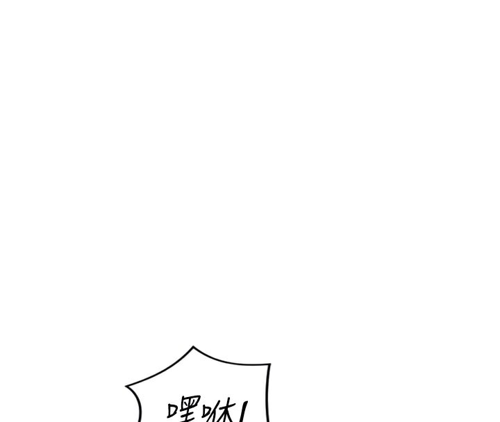 [韩国漫画] 单身即纵欲 剧情,巨乳大奶#[163P]-128