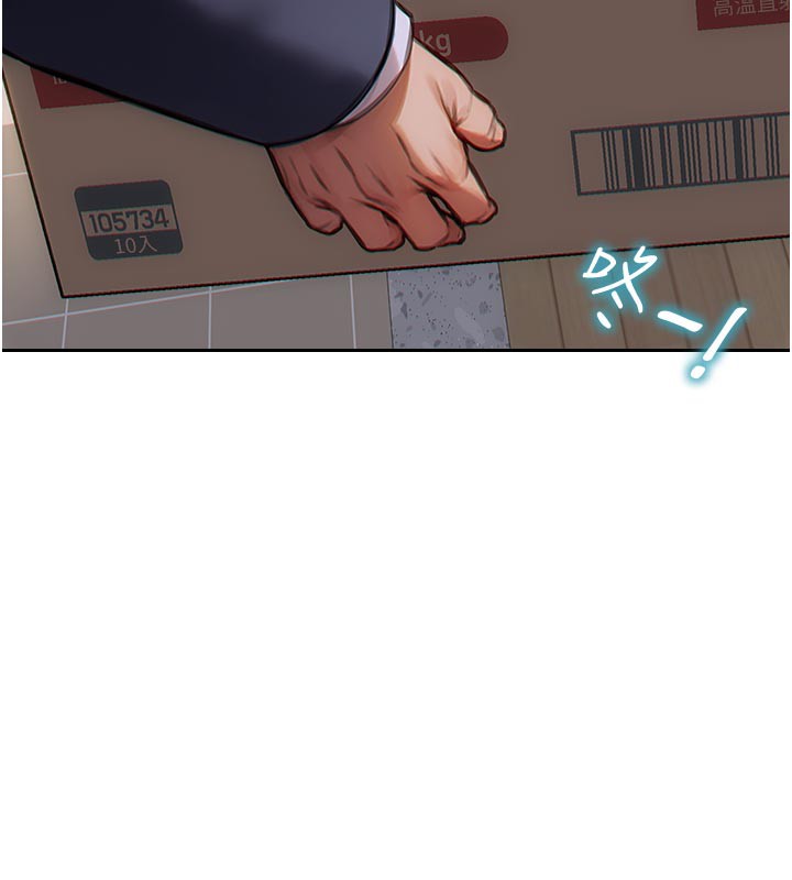 [韩国漫画] 单身即纵欲 剧情,巨乳大奶#[163P]-134