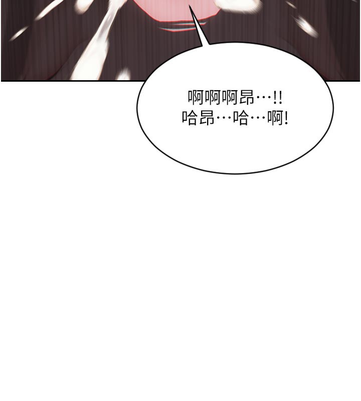 [韩国漫画] 单身即纵欲 剧情,巨乳大奶#[163P]-44