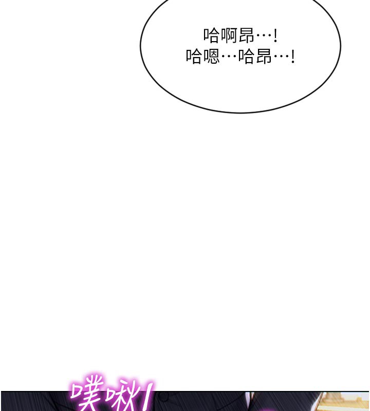 [韩国漫画] 单身即纵欲 剧情,巨乳大奶#[163P]-9