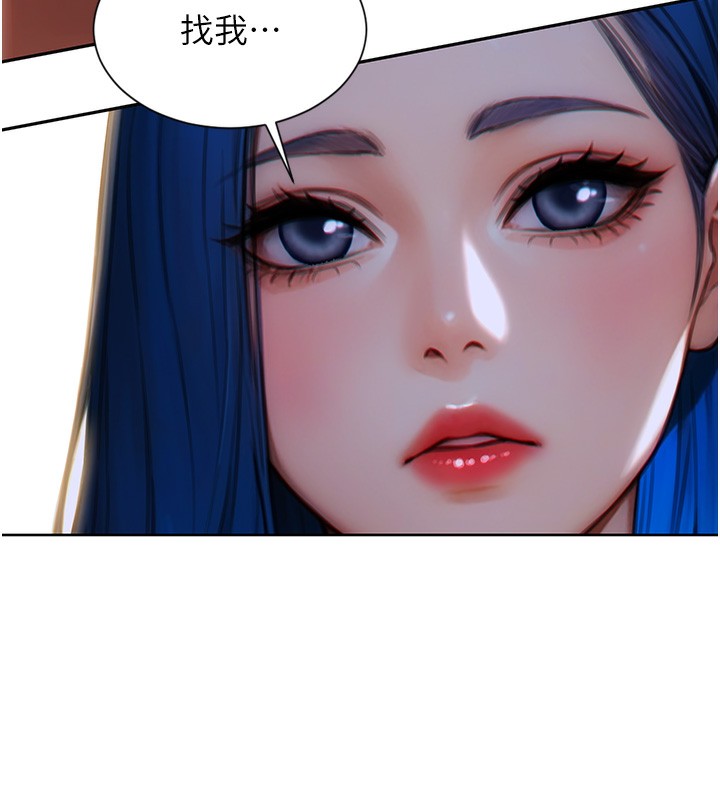 [韩国漫画] 单身即纵欲 剧情,巨乳大奶#[154P]-39