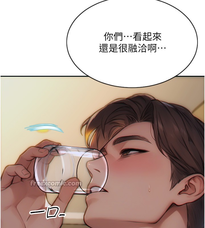 [韩国漫画] 单身即纵欲 剧情,巨乳大奶#[192P]-110