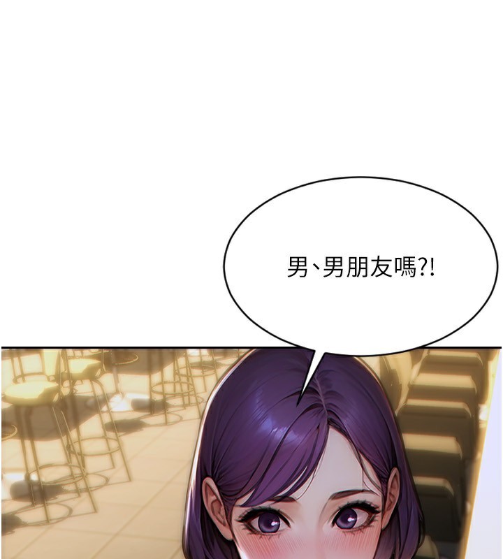 [韩国漫画] 单身即纵欲 剧情,巨乳大奶#[192P]-129