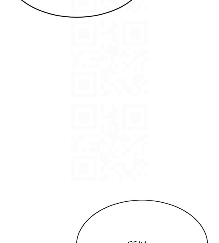 [韩国漫画] 单身即纵欲 剧情,巨乳大奶#[192P]-147