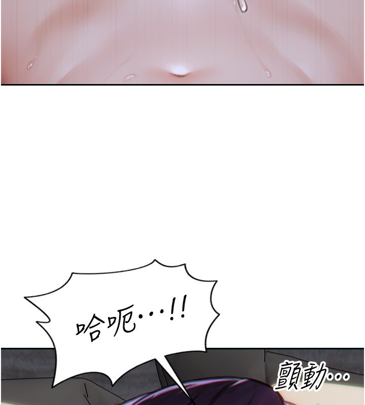 [韩国漫画] 单身即纵欲 剧情,巨乳大奶#[192P]-184
