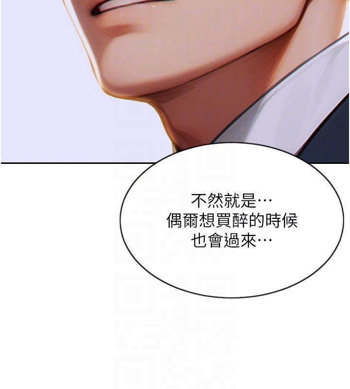 [韩国漫画] 单身即纵欲 剧情,巨乳大奶#[192P]-50