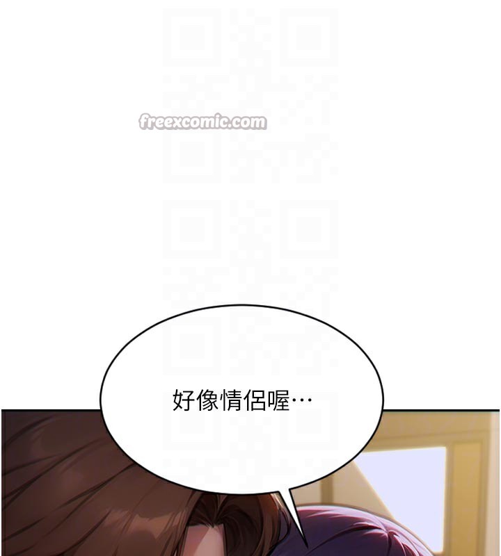 [韩国漫画] 单身即纵欲 剧情,巨乳大奶#[191P]-112
