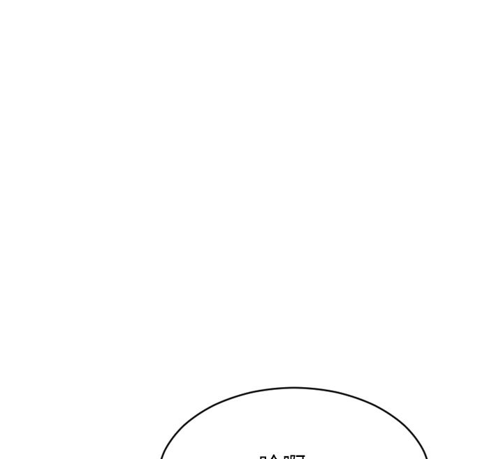 [韩国漫画] 单身即纵欲 剧情,巨乳大奶#[191P]-12
