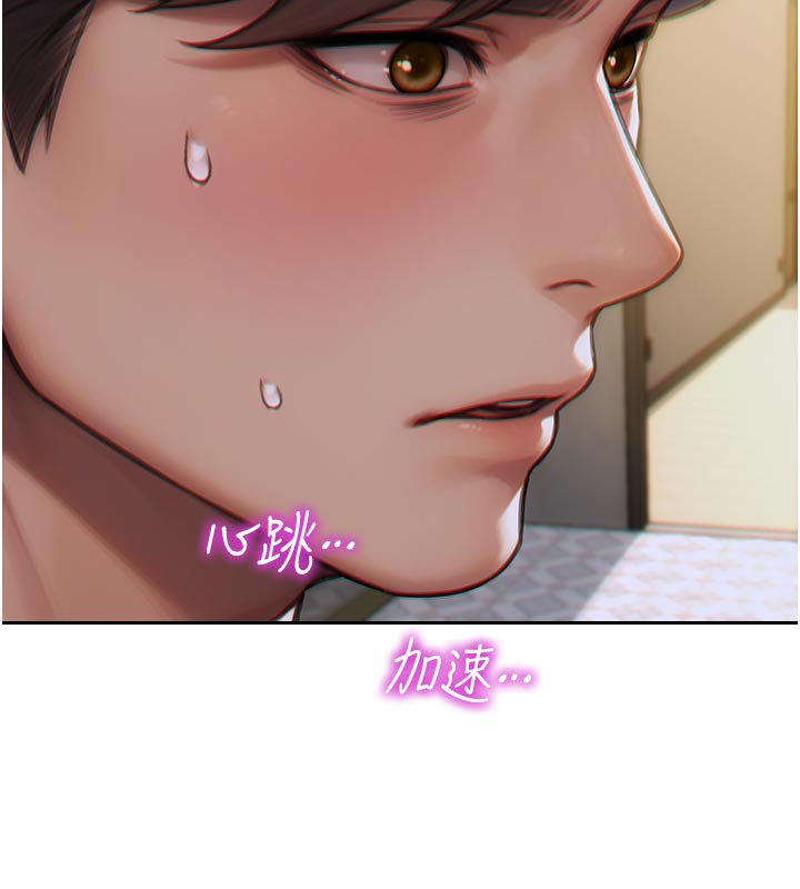[韩国漫画] 单身即纵欲 剧情,巨乳大奶#[191P]-154