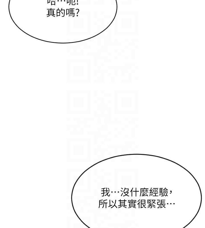 [韩国漫画] 单身即纵欲 剧情,巨乳大奶#[191P]-35