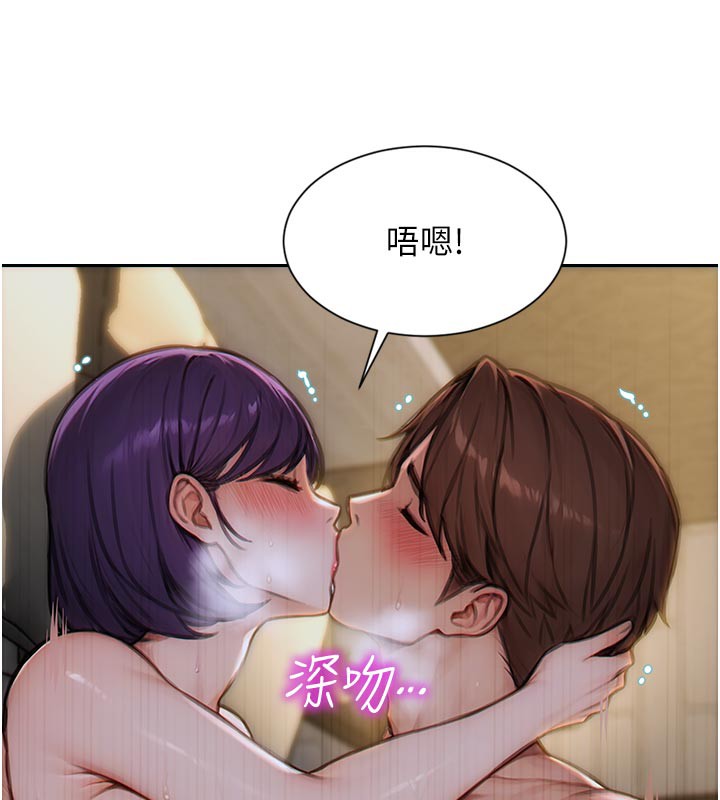 [韩国漫画] 单身即纵欲 剧情,巨乳大奶#[191P]-69