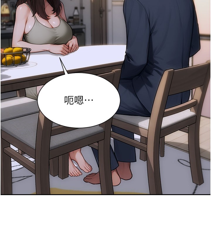 [韩国漫画] 单身即纵欲 剧情,巨乳大奶#[166P]-114