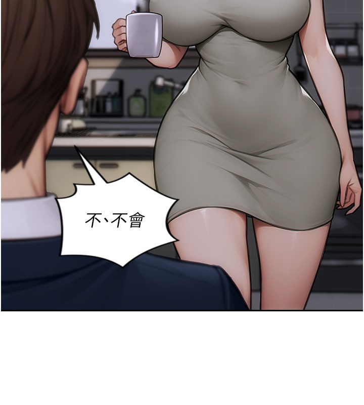 [韩国漫画] 单身即纵欲 剧情,巨乳大奶#[166P]-31