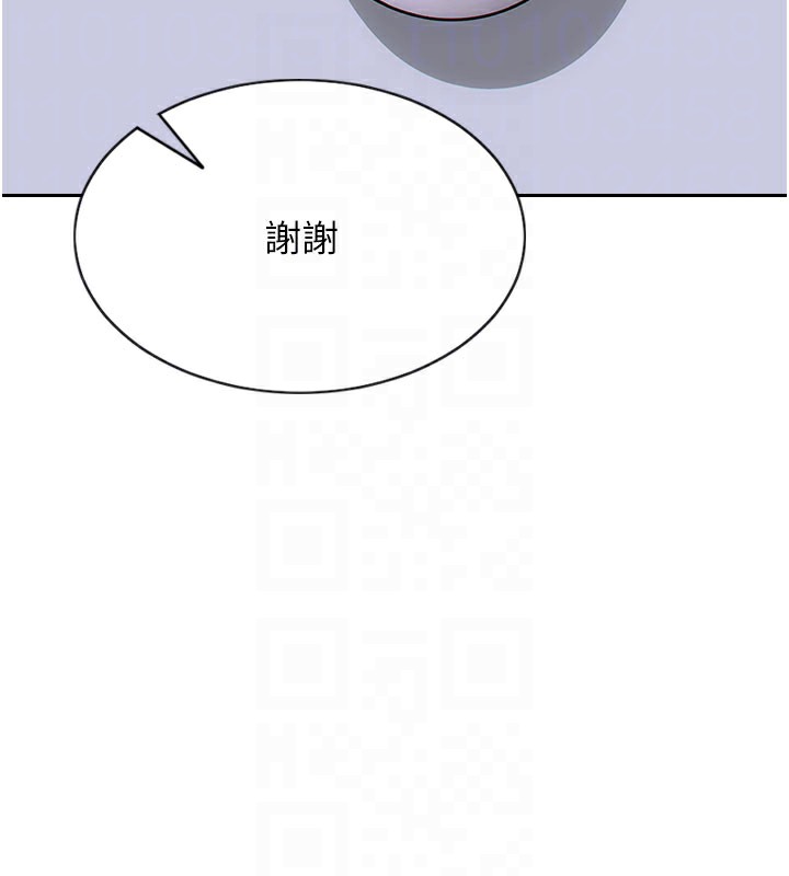 [韩国漫画] 单身即纵欲 剧情,巨乳大奶#[166P]-34