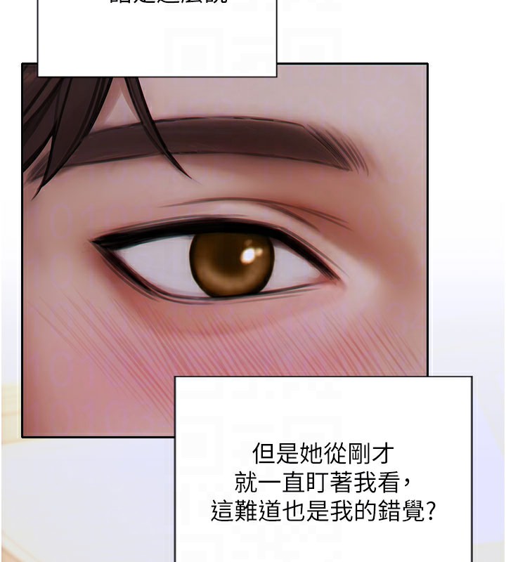 [韩国漫画] 单身即纵欲 剧情,巨乳大奶#[166P]-67