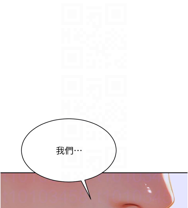 [韩国漫画] 单身即纵欲 剧情,巨乳大奶#[166P]-88