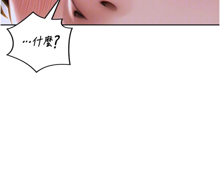 [韩国漫画] 单身即纵欲 剧情,巨乳大奶#[166P]-91