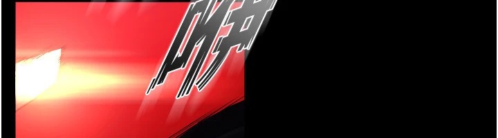 [韩国漫画] 狱火重生 剧情,职场#[117P]-111