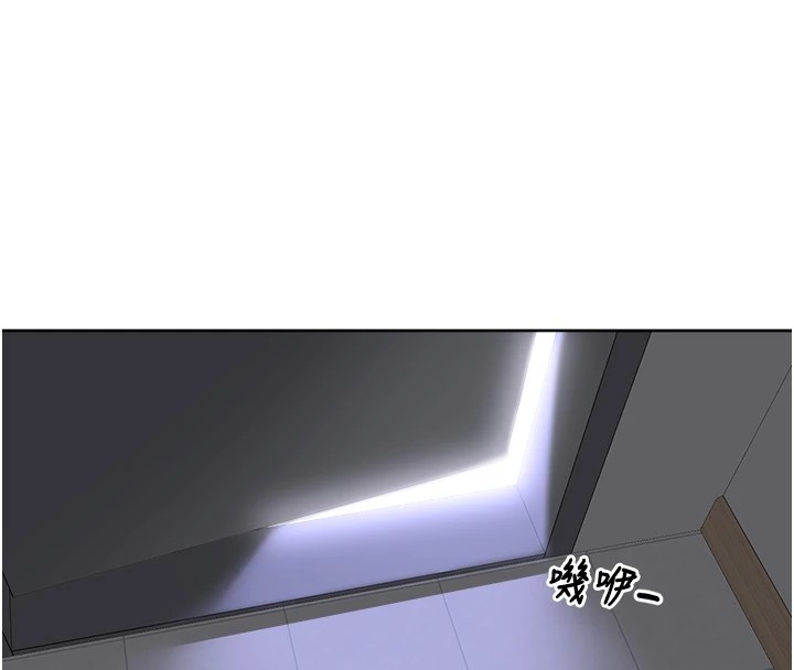 [韩国漫画] 里长孙子开麦啦 剧情,巨乳大奶#[241P]-150