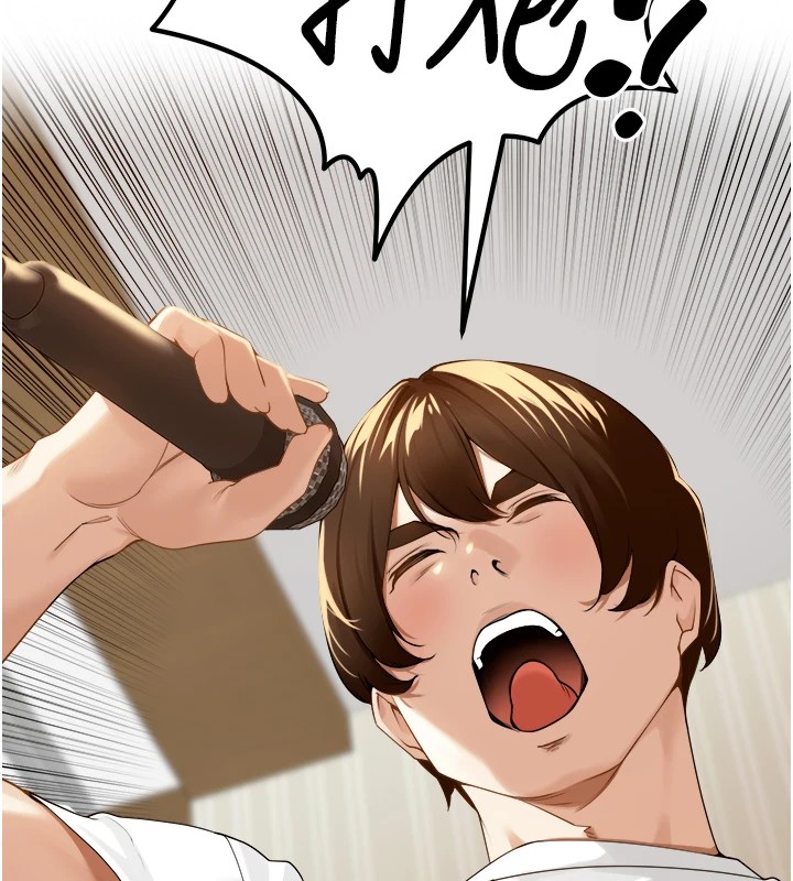 [韩国漫画] 里长孙子开麦啦 剧情,巨乳大奶#[241P]-225