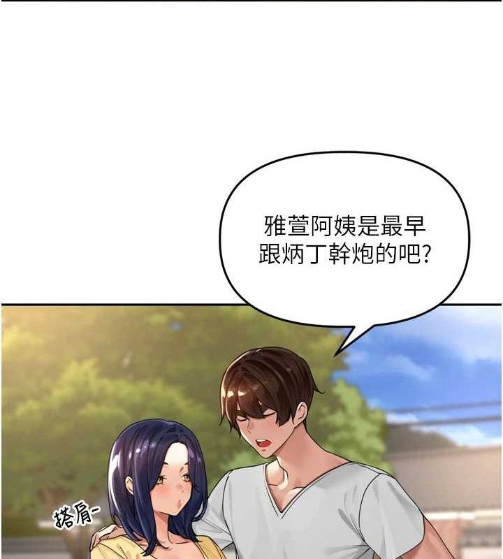 [韩国漫画] 里长孙子开麦啦 剧情,巨乳大奶#[136P]-104