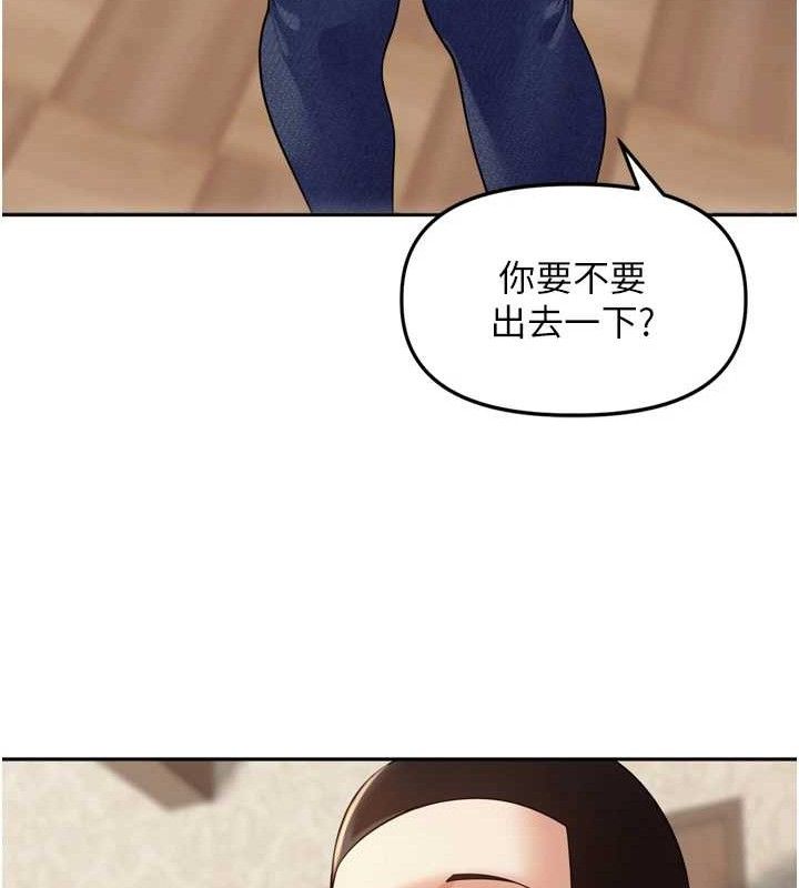 [韩国漫画] 里长孙子开麦啦 剧情,巨乳大奶#[136P]-127