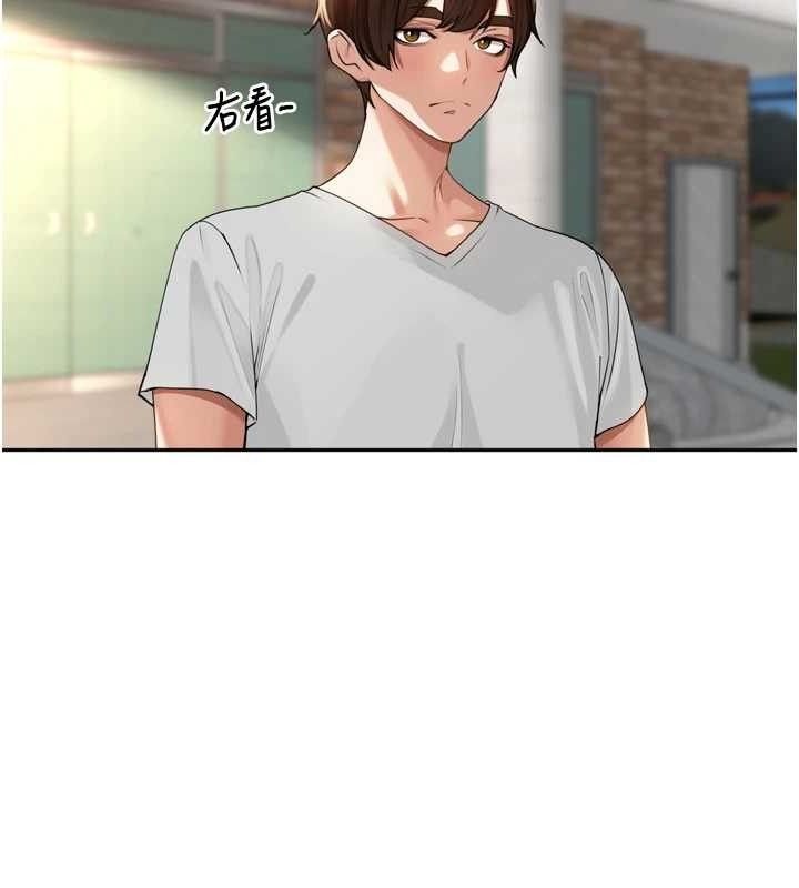 [韩国漫画] 里长孙子开麦啦 剧情,巨乳大奶#[136P]-18