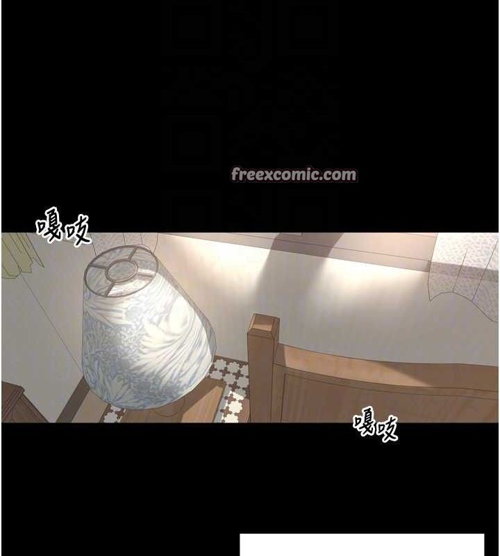 [韩国漫画] 里长孙子开麦啦 剧情,巨乳大奶#[136P]-75