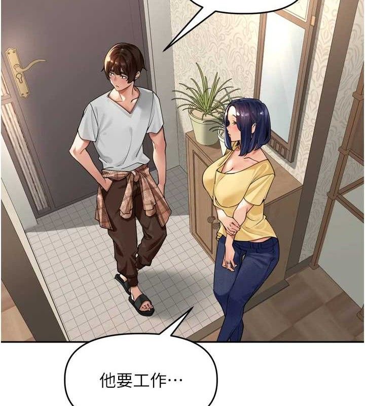 [韩国漫画] 里长孙子开麦啦 剧情,巨乳大奶#[136P]-96