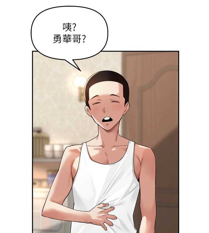 [韩国漫画] 里长孙子开麦啦 剧情,巨乳大奶#[136P]-99