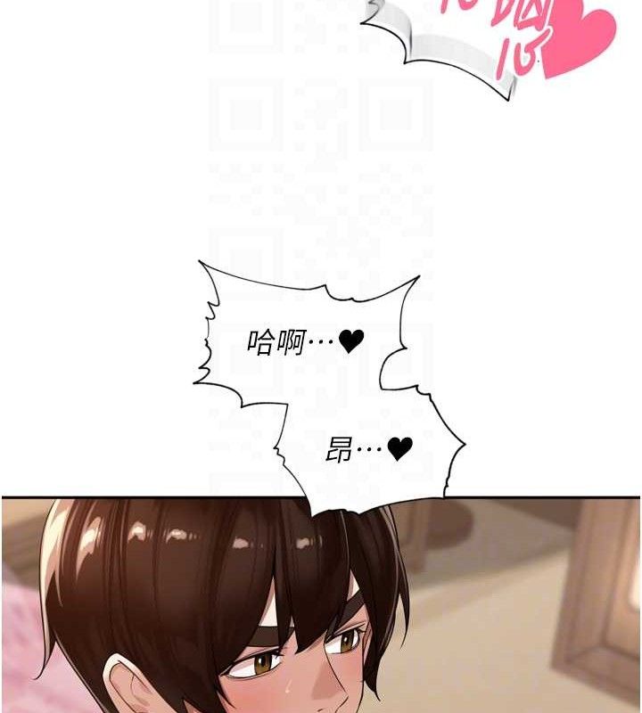 [韩国漫画] 里长孙子开麦啦 剧情,巨乳大奶#[119P]-85