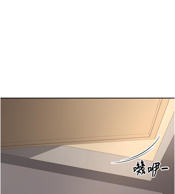 [韩国漫画] 里长孙子开麦啦 剧情,巨乳大奶#[129P]-104
