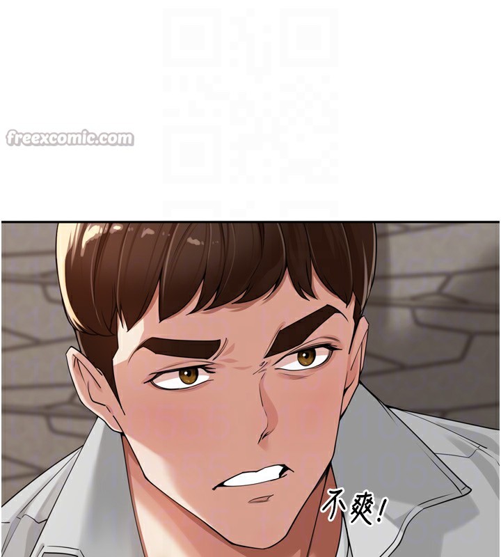[韩国漫画] 里长孙子开麦啦 剧情,巨乳大奶#[131P]-27