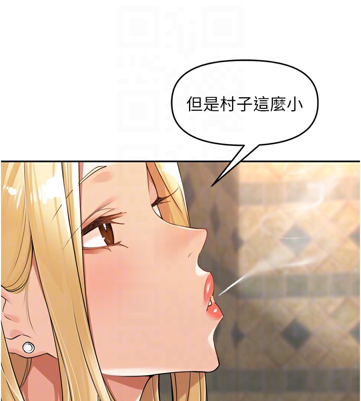 [韩国漫画] 里长孙子开麦啦 剧情,巨乳大奶#[131P]-67