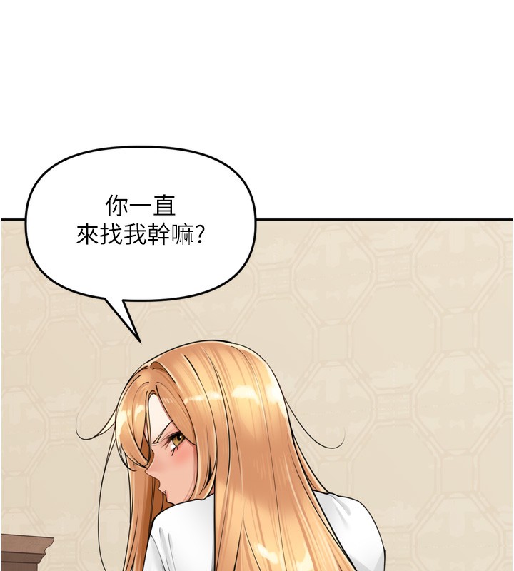 [韩国漫画] 里长孙子开麦啦 剧情,巨乳大奶#[131P]-68