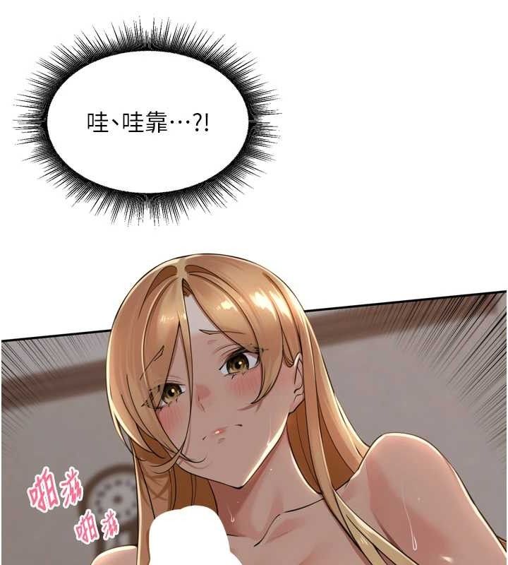 [韩国漫画] 里长孙子开麦啦 剧情,巨乳大奶#[121P]-115