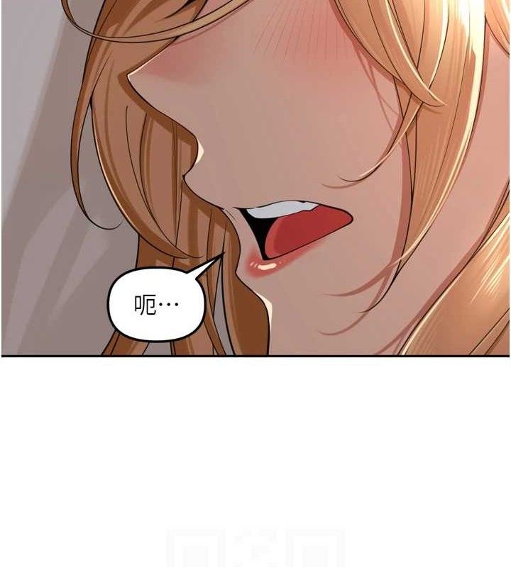 [韩国漫画] 里长孙子开麦啦 剧情,巨乳大奶#[121P]-32