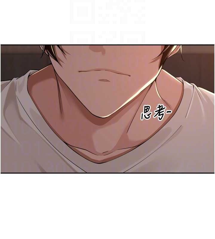[韩国漫画] 里长孙子开麦啦 剧情,巨乳大奶#[121P]-59