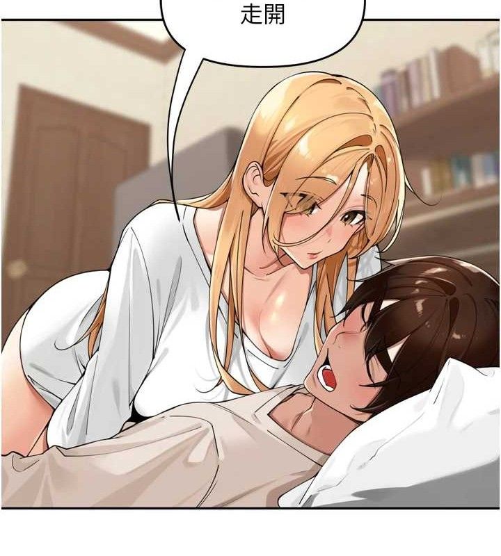 [韩国漫画] 里长孙子开麦啦 剧情,巨乳大奶#[115P]-11